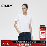 ONLY2025秋季新款简约舒适基础纯色圆领正肩短袖T恤女|125101058 A43 奶油白色 L (170) 88A