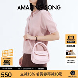 Amazing Song乙颂软欧包中号轻奢百搭通勤单肩女包时尚手提包小细纹牛皮斜挎包