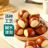 【新鲜现烤】牛奶碱水小丸子面包120g/袋