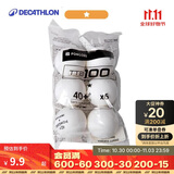 迪卡侬（DECATHLON）乒乓球比赛用球训练球40+ABS一星白球6只装4714062