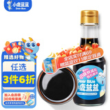 小鹿蓝蓝酱油宝宝酱油小味鲜减盐有机酱油150ml 调料 有机酱油x1瓶