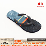 迪卡侬人字拖男拖鞋沙滩鞋耐磨舒适sbt藏青树叶45~46码4485562