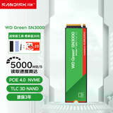 西部数据（WD）大容量SSD固态硬盘m.2 nvme高速笔记本台式AI电脑PS5 3A游戏高性能pcie4.0 闪迪sn5100西数850x 绿盘pcie4.0系列 500GB