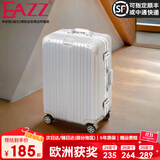 EAZZ【一体铝框｜退换免费】行李箱铝镁合金拉杆箱旅行箱登机密码皮箱 高端 铝框-白色 20英寸 登机箱 签约商务手提箱