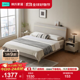 林氏家居床双人床1.5米高箱储物床现代简约榻榻米床收纳单人床家具JH4A 实木排骨架|灰床+床垫+床头柜*1 1800mm*2000mm