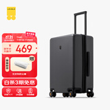 地平线8号（LEVEL8）行李箱密码拉杆箱男女托运大容量万向轮学生旅行者PC箱 24英寸灰