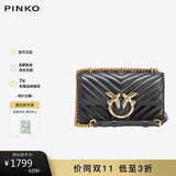 PINKO【品高】女包羊皮绗缝链条斜挎单肩飞鸟包100074A0GK礼物