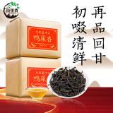 山里货（shanlihuo）鸭屎香潮州凤凰单枞高山乌龙茶乌岽单丛茶叶送长辈礼自己喝  手工纸包单丛茶500g