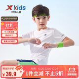 特步（XTEP）儿童童装男女童纯色圆领反光条短袖针织衫 珍珠白 150
