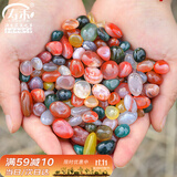 寿禾 雨花石鹅卵石七彩石鱼缸造景装饰景观石子 500g雨花石0.8-1.5cm