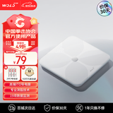 沃乐（WOLONOW）智能体脂秤【高端ITO镀膜APP款】电子秤体重秤家用减肥专用精准19项身体数据平衡测试塑形减脂管理