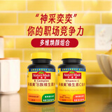 Nature Made天维美复合维生素b族含8种维b1b2b6b12男女士生物素烟酰胺90片 VB族90片+VC60片共 150片*1提