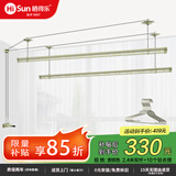 晒得乐手摇晾衣架阳台手动升降晒衣架室内折叠晾衣杆家用晒被架凉衣架 香槟色  2.4米双杆+10个铝衣架