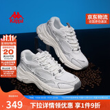 卡帕（Kappa）男鞋秋季网面运动鞋子男款厚底增高老爹鞋休闲跑步鞋 经典白 40.5