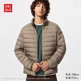 优衣库男装女装高级轻型羽绒茄克便携立领外套夹克25秋冬478273 478273/33卡其色 XL