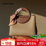 意尔康复古托特包包女款2025年单肩斜挎包送女友妈妈生日礼物女士手提包