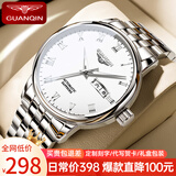 冠琴（GUANQIN）手表男全自动机械表男款商务双日历男士手表夜光防水瑞士品质腕表 罗马钢带本色白面【升级版】