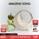Amazing Song乙颂半月包小号单肩斜挎包TOGO纹牛皮小众精致腋下月牙包女 奶昔白【升级拉链口袋设计】