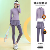 百思绒秋冬加绒款瑜伽服套装女专业跑步运动服户外骑行服健身训练速干衣
