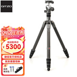 捷信（GITZO）GK1545T/2545T/GK0545T-82TQD旅行者反折便携碳纤维三脚架球型云台套装适用索尼富士徕卡相机角架 GK2545T-82QD 2号4节套装
