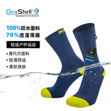 戴适UltraThin Crew 竹纤维内里莫代尔高帮防水户外运动袜防臭透气 藏青色 L【建议鞋码43-46】
