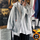 Foss Phil外套男秋冬季大码开衫卫衣连帽运动上衣装宽松夹克JK2080浅灰S