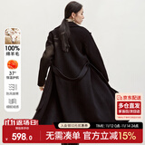 尚都比拉长款100%羊毛大衣女冬季高级感收腰双面毛呢外套 黑色 S 