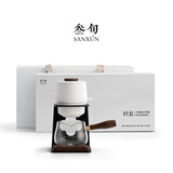 叁旬行云自动泡茶器功夫茶具套装家用懒人泡茶壶茶盘高档轻奢礼盒送礼 行云自动茶具_禅风白
