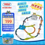 托马斯&朋友 （THOMAS&FRIENDS）可收纳生日礼物火车轨道玩具-洞穴轨道建设者收纳桶套装HNP81