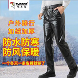 啄木鸟冬季中老年皮裤男士皮毛一体加绒加厚防水防油摩托车机车护膝皮裤 黑色 5XL （175-200斤）