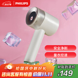 飞利浦（PHILIPS）毛球修剪器 充电式剃毛机去球器 衣服家用剃球器GCA2200/10