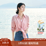 茵曼（INMAN）章若楠同款欧若风天丝薄开衫女装衬衫2025夏季新品长袖衬衣 经典款-粉红色 M