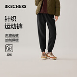斯凯奇（Skechers）长裤女士秋季加绒保暖束脚舒适运动裤卫裤百搭休闲裤L325W120