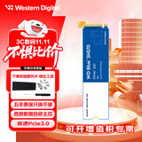 西部数据（WD）sn580/sn5000/sn770/sn7100 NVME协议 M.2 2280 PCle4.0台式机笔记本游戏 ssd固态存储硬盘 蓝盘SN570  250G