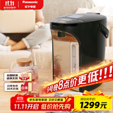 松下（Panasonic）电热水壶 食品级涂层内胆 黑色 4升 一键除氯 全自动智能保温烧水壶NC-ES4000