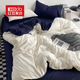 红豆悦柔水洗棉四件套120g加厚磨毛耐用纯色轻绣床单被套床上三套件 双拼-白蓝灰 1.5-1.8床适用/被套2.0*2.3m