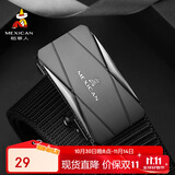 稻草人帆布裤腰带免打孔弹力自动扣编织松紧裤带男潮流松紧百搭军训皮带