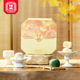 祥禾饽饽铺伴手礼盒中式糕点礼盒茉莉芝士团子天津特产办公室零食源头直发
