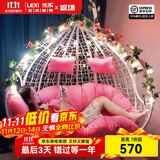 乐系（LEXI） 吊椅双人鸟巢秋千吊篮家用室内阳台吊兰户外吊床藤椅摇篮椅躺椅 双人白色细藤特大号 静音款