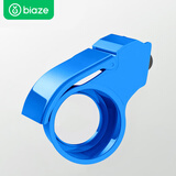 毕亚兹 搬家纸箱专用 手握仓库金属打包机