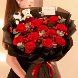 百花馆鲜花速递玫瑰花束生日礼物女士真花礼品送女友老婆同城配送当日达 【今天很想你】11朵红玫+红豆+尤加利|JD615