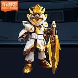 布鲁可积木人 英雄无限战斗服 刘备  手办男生玩具潮玩模型生日女生礼物