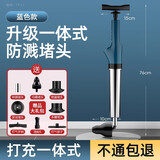 千禧红家用马桶疏通器一炮通下水道神器厕所厨房强力捅管道堵塞专用工具