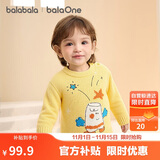 巴拉巴拉童装宝宝毛衣儿童线衫男童女童2025冬装圆领毛衫萌趣209425103207