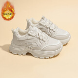 劾凿鞋子女鞋冬季加绒保暖休闲鞋女生棉鞋厚底增高运动小白鞋老爹鞋潮 姣阳-M8821-1米色加绒 35