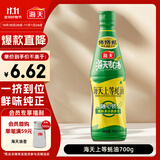 海天 蚝油700g 上等调料 PET瓶  厨房炒菜拌馅烧烤火锅蘸料 国民蚝油