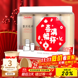 Sodolike喜庆杯子一次性210ml 100只装 加厚本色纸杯结婚喜事水杯节日酒席