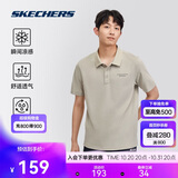 斯凯奇polo衫男夏季透气冰肌速干衣时尚经典短袖凉感通勤运动T恤送爸爸