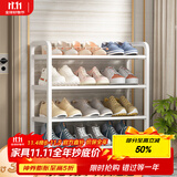 安尔雅简易鞋架家用门口收纳鞋柜宿舍经济型鞋架子置物架 60cm