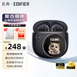 漫步者（EDIFIER）花再拍拍耳机真无线蓝牙耳机半入耳式运动音乐耳机高音质长续航DIY触控屏蓝牙6.0适用于苹果华为 秘夜蓝+收纳袋+晒单红包